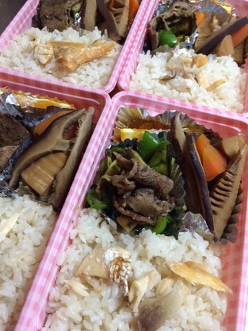 d0147e32.jpg