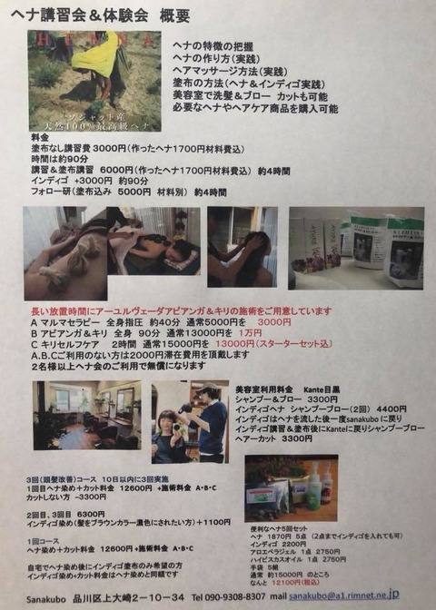 72189943_2474193859327058_2576029304336941056_n