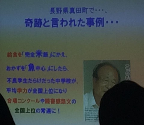 28055909_1623275771085542_4662791961771656725_n