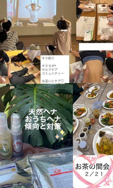 624535049_25836304866022628_4768734091094417206_n