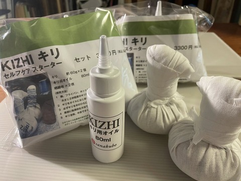 558116286_24851466574506467_1482701881774400543_n