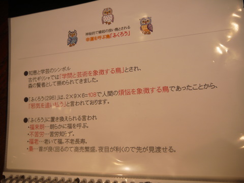 P1280218