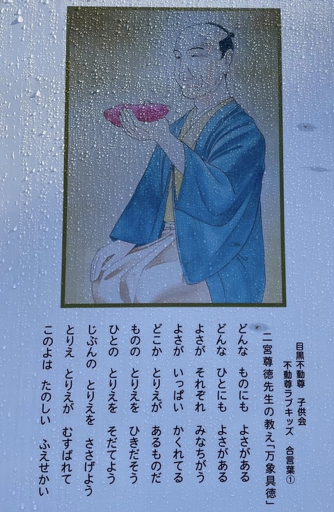 561172314_24921913337461790_4346900782025947457_n