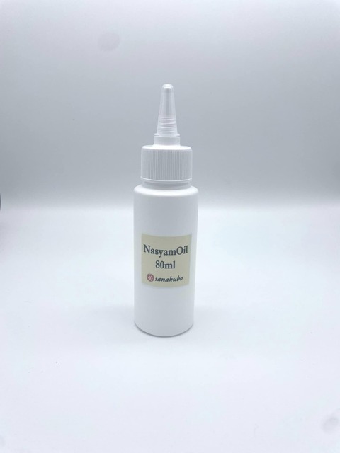 454977615_8124411617638559_4841419095219860944_n