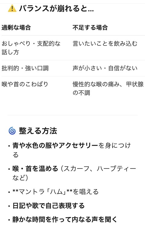 566263310_24911225408530583_5103446010072209738_n