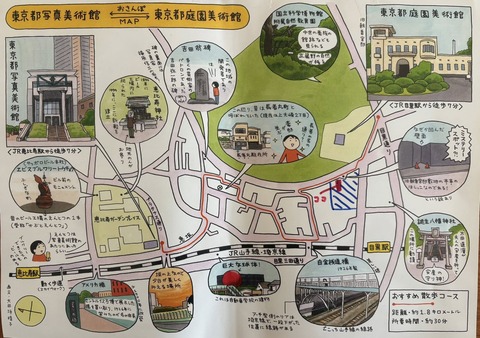 616124054_25689969987322784_4429849303918539275_n