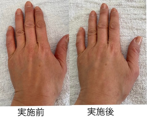 272868884_4865950716818015_1222996707860080850_n