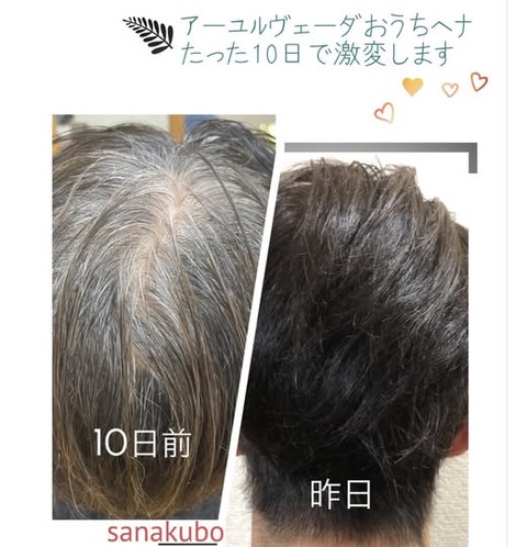 472714499_9090007714412273_156603758763498334_n