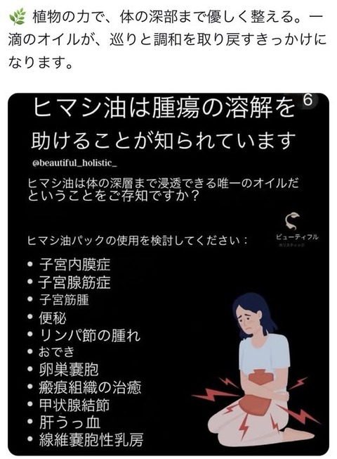 591427125_25304053142581139_2894102855834631759_n