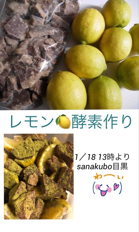 608287981_25568599012793216_3320854351242499701_n