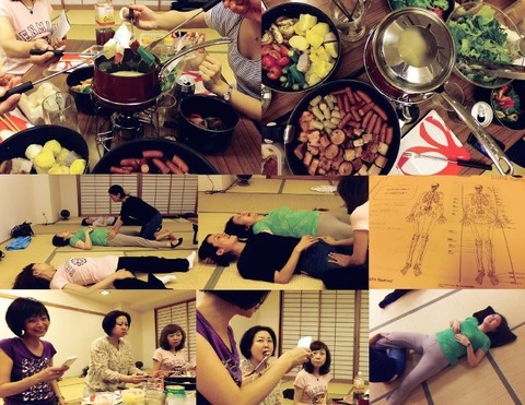 20128催事