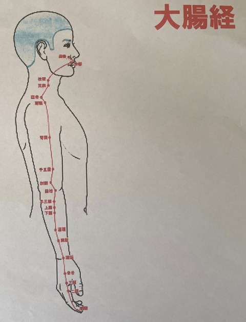 582012635_25187641227555665_5731313180140581513_n