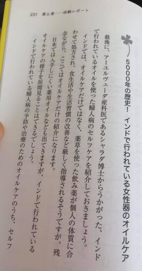 67668056_2360796810666764_3647597307949481984_n