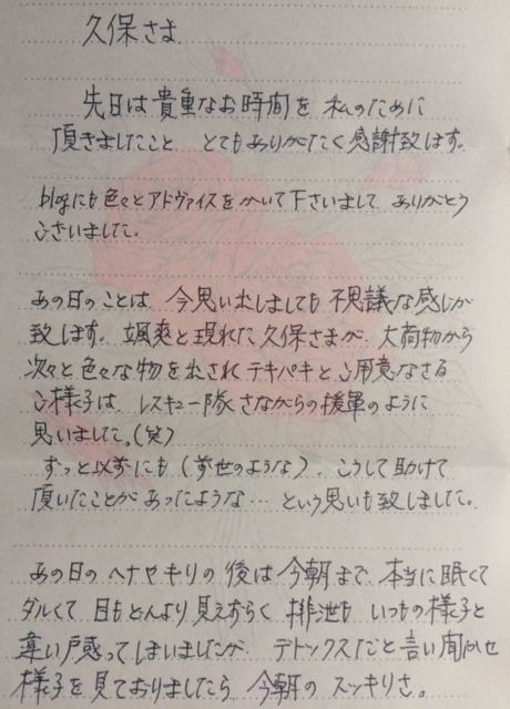 ebce95a5.jpg