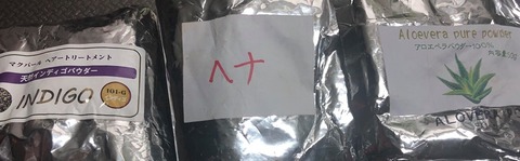 71216700_2447886125291165_8126954284475482112_n