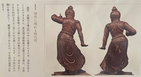 555427316_24723225353997257_2596380442101089031_n