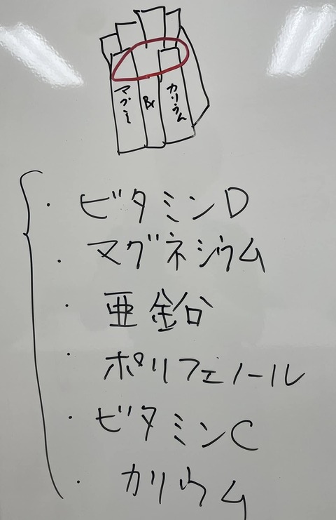 468310060_8841072032639177_8537257823759832077_n