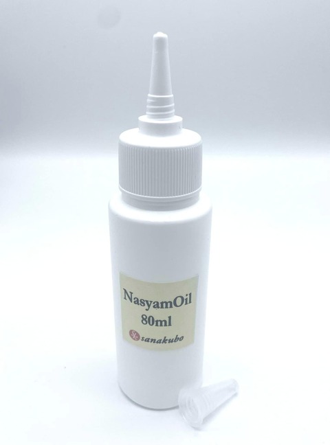 455096587_8124412004305187_5616742930165634194_n