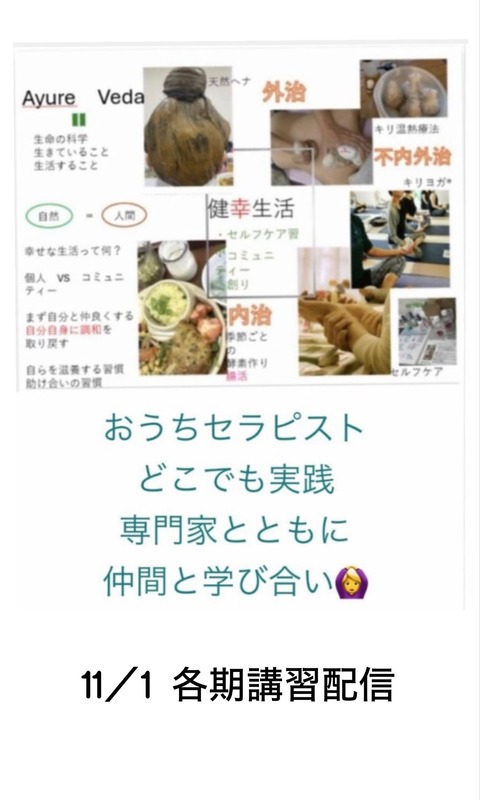 572886425_25067450732908049_6619749534463218315_n