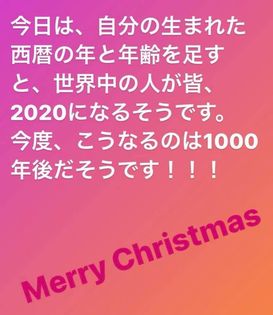 133357909_3611598668919899_1452010473477429156_n