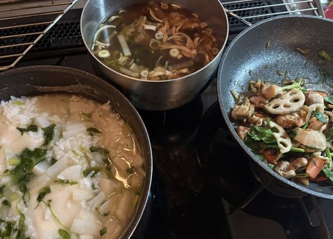 612346060_25630578829928567_6395512080259884734_n