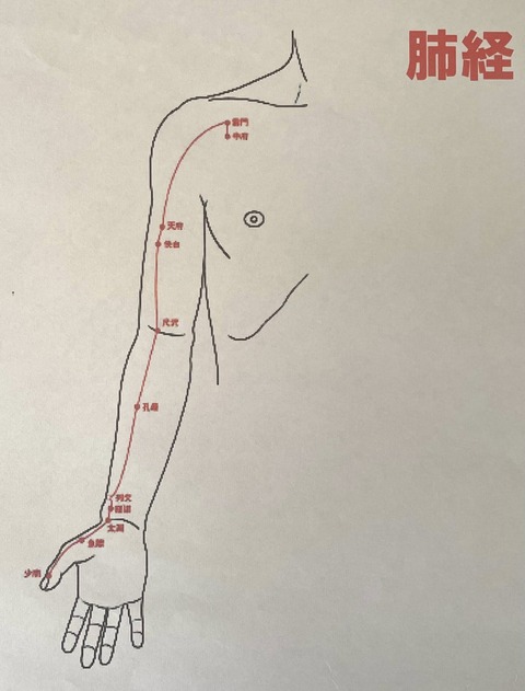 581029137_25187641424222312_8305584352357443479_n