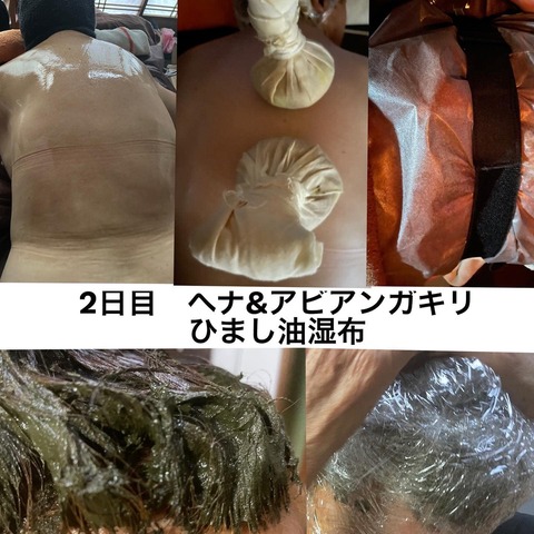 294280014_5352596564820092_8118014980910827514_n