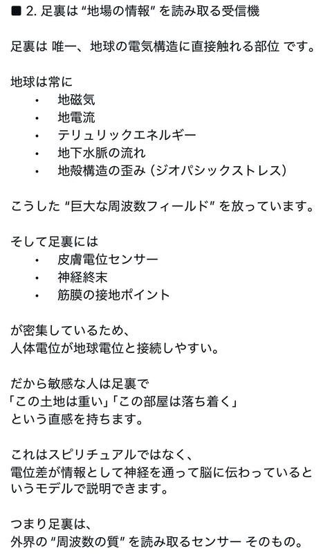 595636394_25367021792950940_1185920449681509114_n