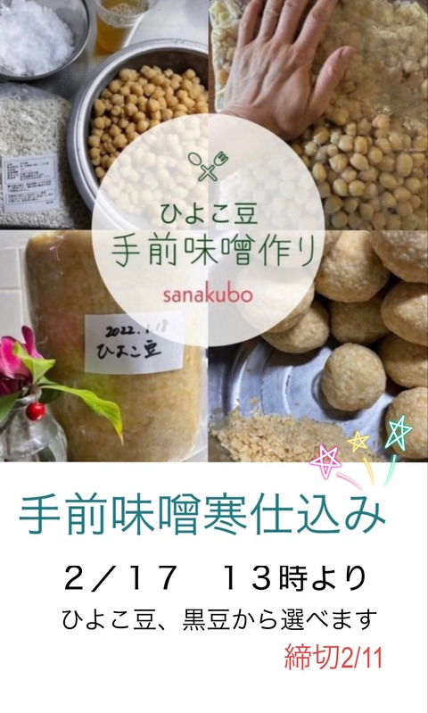 624163183_25836305066022608_8454842492188990955_n