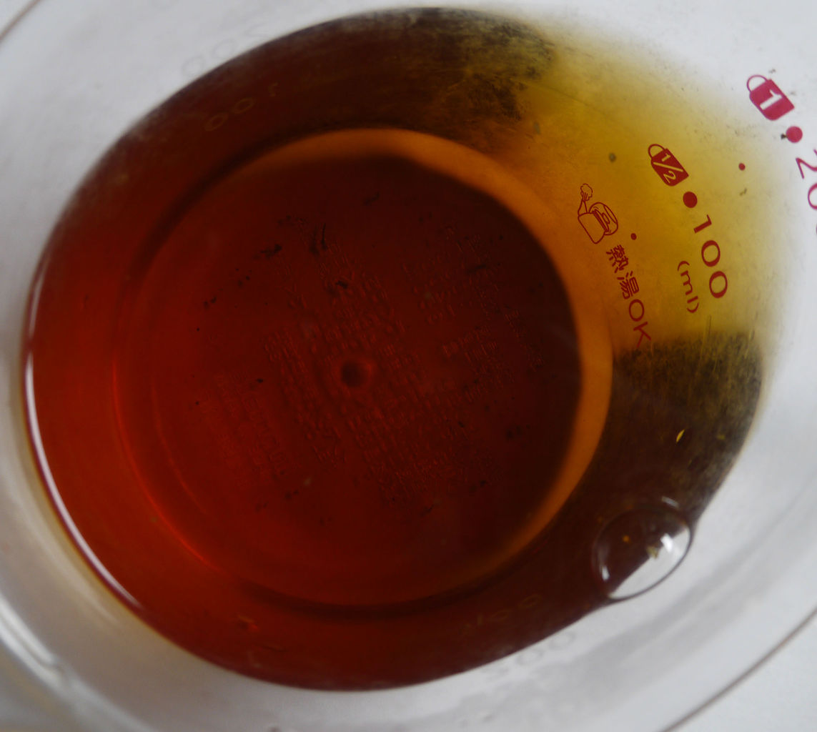 ヘナセルフケア 色味は茶葉で楽しめる Keiko Kubo