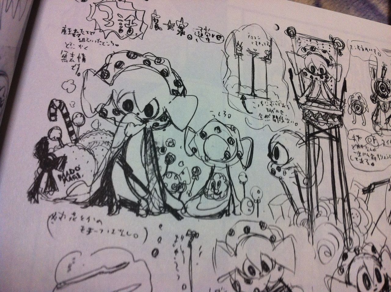 まどか マギカ Productionnote さなろぐ まどか マギカ Productionnote さなろぐ