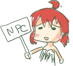 みつどもえss ひとはの受難 12 08 16加筆修正 さなだのss展示部屋 みつどもえss ひとはの受難 12 08 16加筆修正 さなだのss展示部屋