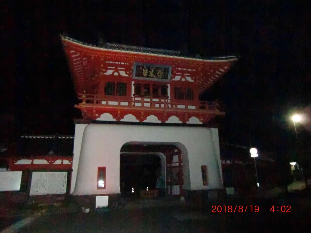 CIMG3019