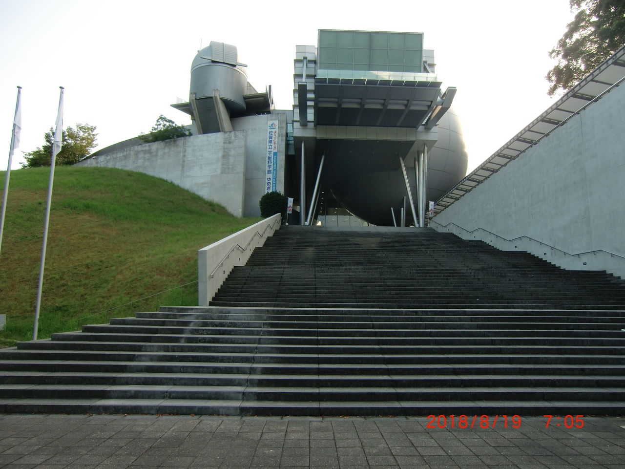 CIMG3069