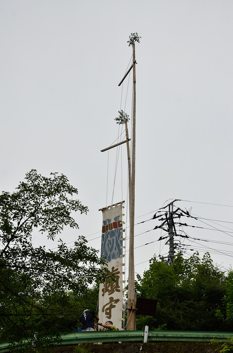 DSC_6055_1024