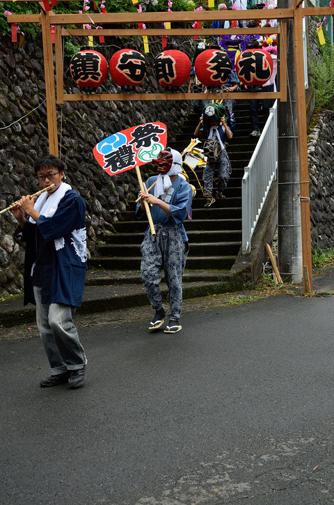 DSC_1060_1024