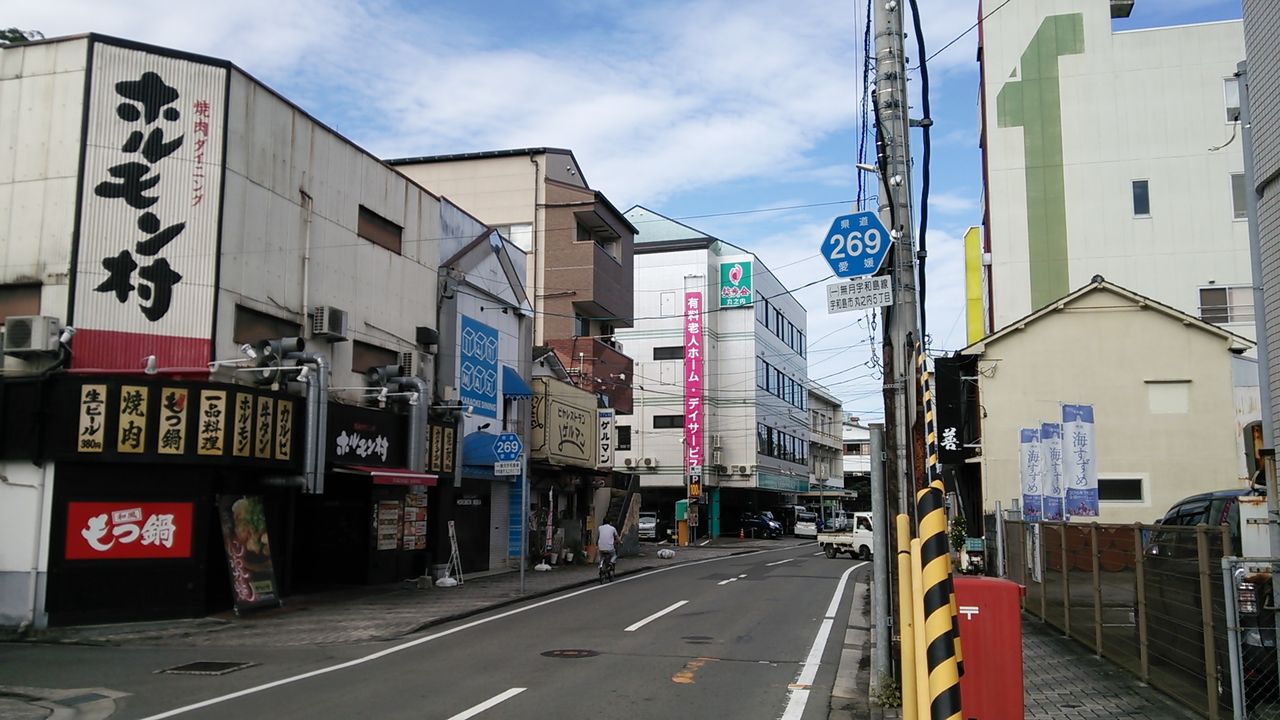 和霊中町ゲルマンでお講の忘年会 X１整体師のリハビリ日記