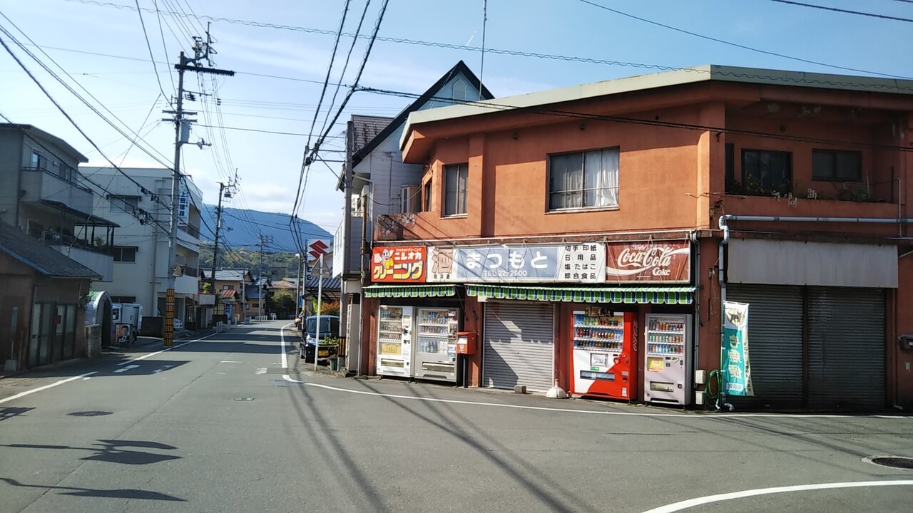 北島駅