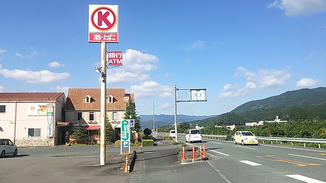 livedoor