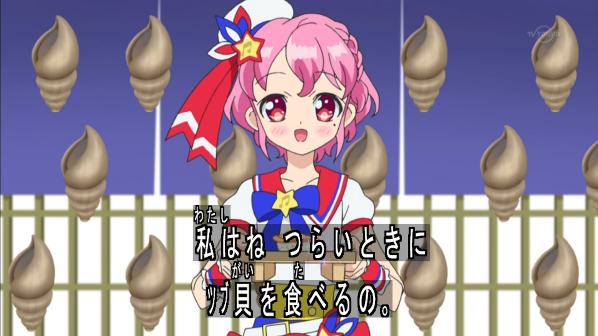 バーチャル Youtuber 赤井めが姉ぇ 産業文化センター