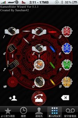 M Sfactory Wizard Theme M Sfactory Wizard Theme