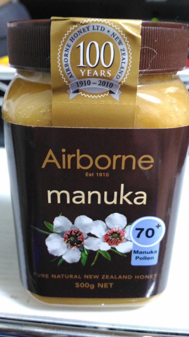 16 ニュージーランド オークランド旅行 マヌカハニー Airborne さすらいの風来坊 さんちゃん