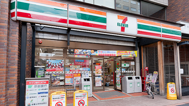 SevenEleven.png