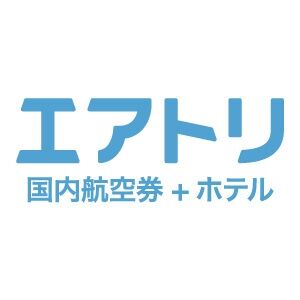 エアトリプラス の評判、良い 口コミ、悪い口コミ、メリットとデメリット【徹底解説】