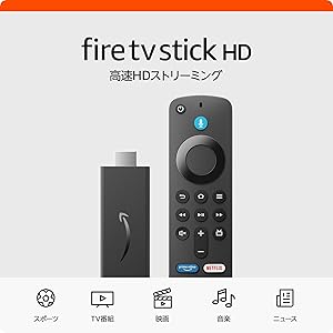Amazon 家電&カメラの売れ筋ランキングから読み取れる消費者の動向や市場のトレンド