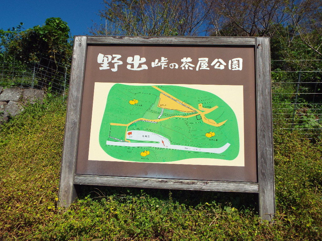 イメージ 1