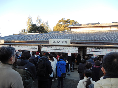 DSCN9153