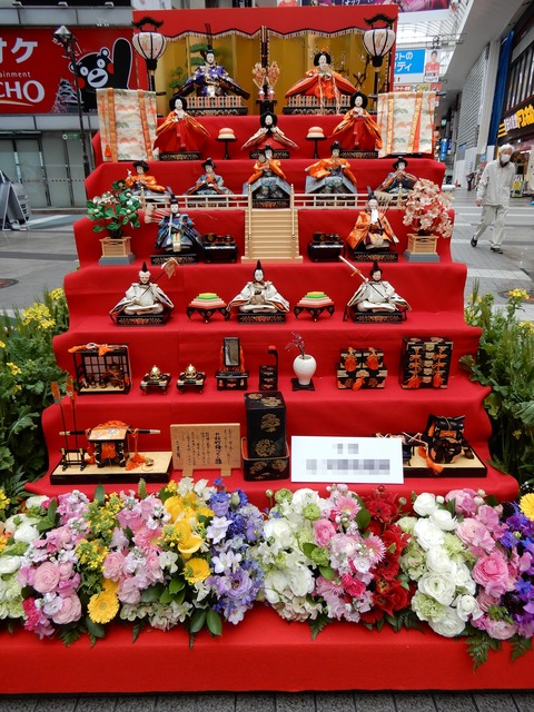 雛飾り２