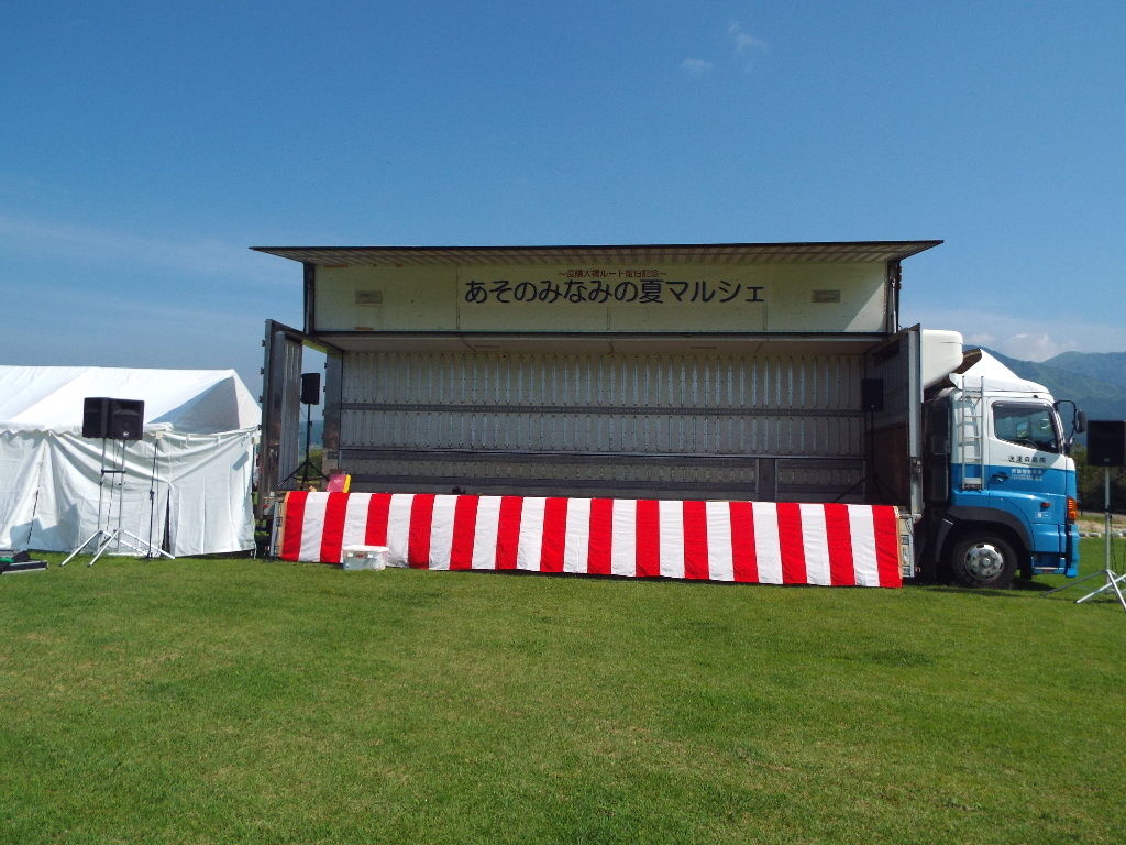 イメージ 7