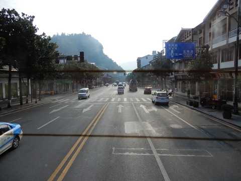 DSCN2249